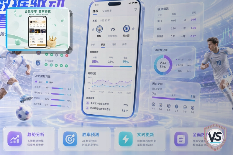 开云综合体育首页